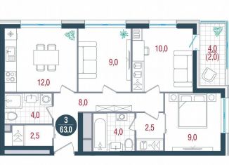 Продажа 3-комнатной квартиры, 63 м2, Москва, метро Южная, Кавказский бульвар, 51