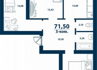 Продаю трехкомнатную квартиру, 71.5 м2, Республика Башкортостан