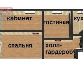 3-комнатная квартира на продажу, 50.5 м2, Рязань, Дачная улица, 16к1, Московский район