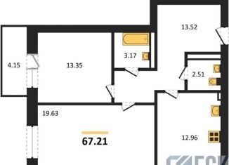 Продается 2-комнатная квартира, 67.2 м2, село Александровка