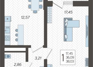 Продажа 1-ком. квартиры, 38 м2, Сочи, Ясногорская улица, 16/2к3