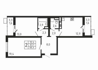 Продаю двухкомнатную квартиру, 66.4 м2, деревня Пирогово, улица Ильинского, 4А