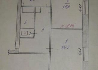 Продается 3-комнатная квартира, 65.3 м2, Свердловская область, улица Некрасова, 27