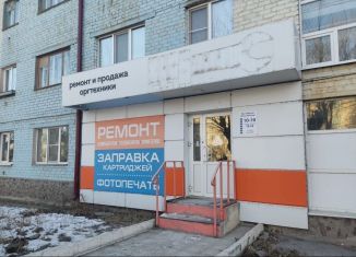 Продается помещение свободного назначения, 60.5 м2, Сибай, проспект Горняков, 7