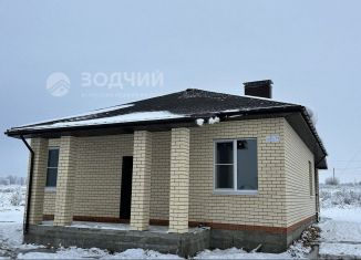 Продам коттедж, 117 м2, Чувашия, Парковая улица, 7