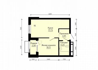 Продается 1-ком. квартира, 36.8 м2, Екатеринбург, жилой комплекс ПаркЛайф, 8