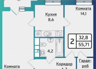 Продаю двухкомнатную квартиру, 55.7 м2, Удмуртия, улица Новаторов, 2к1