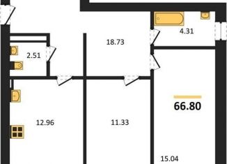 Продажа 2-ком. квартиры, 66.8 м2, село Александровка