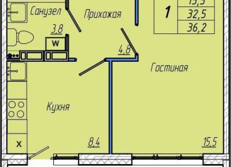 Продажа 1-ком. квартиры, 36.2 м2, Кемерово, Центральный район, Притомский проспект, 30Б