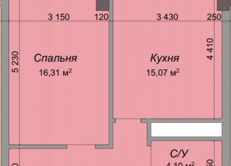 Продается однокомнатная квартира, 44.6 м2, Кабардино-Балкариия, улица Тарчокова, 135Г