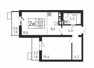 Продаю 2-ком. квартиру, 48.6 м2, деревня Пирогово