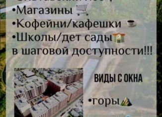 1-комнатная квартира на продажу, 50 м2, Махачкала, 1-й тупик Даганова, 213, Кировский район