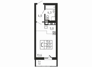 Продам квартиру студию, 27.9 м2, деревня Пирогово, ЖК Пироговская Ривьера