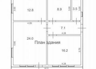 Аренда дома, 103 м2, поселок Коробицыно