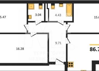 Продажа 3-комнатной квартиры, 86.7 м2, Пионерский