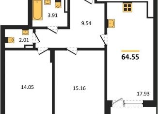 Продается двухкомнатная квартира, 64.6 м2, Воронеж, Коминтерновский район, Московский проспект, 66