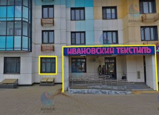 Продаю помещение свободного назначения, 104.1 м2, Москва, Дмитровское шоссе, 169к1, СВАО