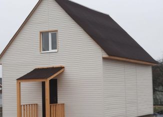 Дом на продажу, 96 м2, деревня Слепушкино