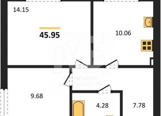 Продажа 2-комнатной квартиры, 46 м2, Пионерский, Комсомольская улица, 19