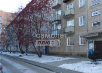 Продажа 3-комнатной квартиры, 58 м2, Бердск, улица Карла Маркса, 15