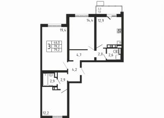 Продам 3-комнатную квартиру, 79.2 м2, деревня Пирогово