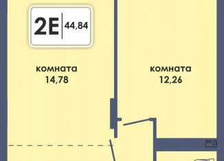 Продаю 2-комнатную квартиру, 44.8 м2, Пермь