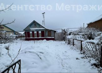 Продаю дом, 41.3 м2, село Шишкеево, Базарная улица, 1