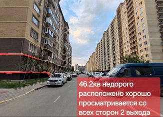 Продаю торговую площадь, 46.2 м2, Краснодар, улица Лётчика Позднякова, 2к11