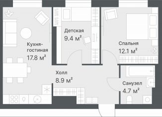 Продажа 2-комнатной квартиры, 52.9 м2, Тюмень