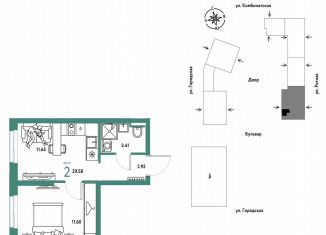 Продается 2-комнатная квартира, 29.6 м2, Екатеринбург, Ленинский район