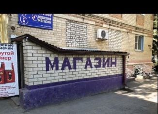 Продажа помещения свободного назначения, 70 м2, Нефтекумск, 0-й микрорайон, 10