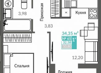 Продажа однокомнатной квартиры, 32.6 м2, Севастополь, проспект Генерала Острякова, 241