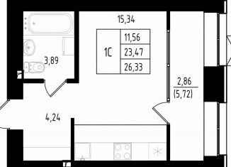 Продаю 1-комнатную квартиру, 26.3 м2, Казань, Авиастроительный район, улица Михаила Миля, 3