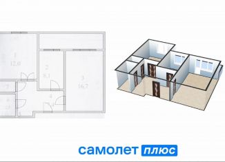 2-комнатная квартира на продажу, 49.1 м2, Кемерово, улица 1-я Линия, 14