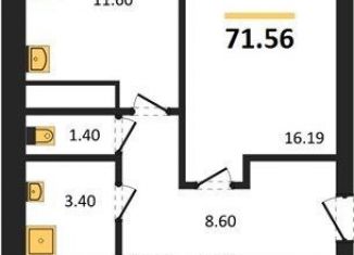 Продам трехкомнатную квартиру, 71.6 м2, Воронеж, Цимлянская улица, 10В