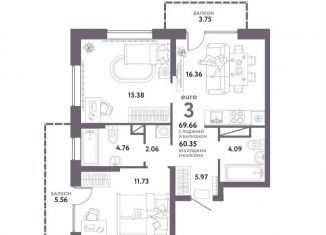 Продается 3-комнатная квартира, 60.4 м2, Тюмень, Полевая улица, 105к2, ЖК Олимпия