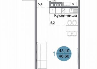 Продаю однокомнатную квартиру, 46.6 м2, Керчь