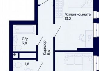 Продаю 2-ком. квартиру, 74.3 м2, Екатеринбург, метро Уральская