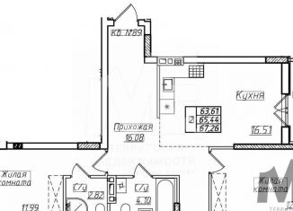 Продаю 2-ком. квартиру, 65.4 м2, Пионерский