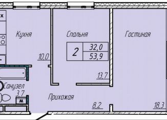 Продажа 2-ком. квартиры, 53.9 м2, Кемеровская область