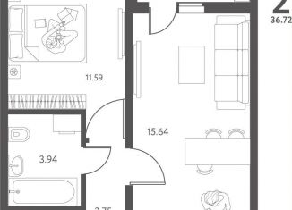 Продается 1-ком. квартира, 36.7 м2, Липецк, улица Перова, 2Д