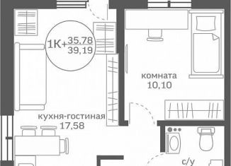 Продажа однокомнатной квартиры, 35.8 м2, деревня Патрушева, улица Петра Ершова, 10