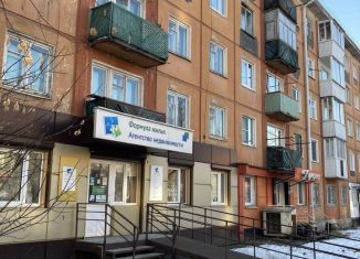 Продаю помещение свободного назначения, 55.8 м2, Иркутск, улица Сибирских Партизан, 11А