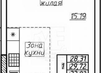 Продам квартиру студию, 29.7 м2, Пионерский