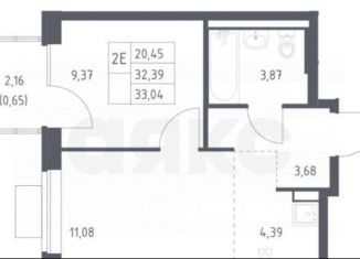 Продажа 1-комнатной квартиры, 33.4 м2, село Остафьево, Остафьевское шоссе, 14к4