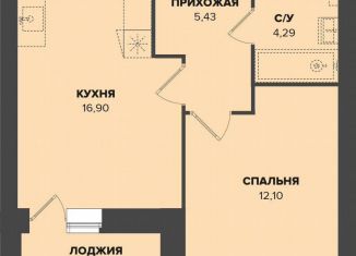 Продажа 1-ком. квартиры, 40.3 м2, Мордовия