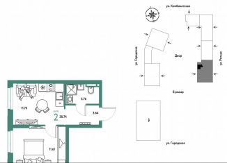 Продам 2-ком. квартиру, 30.7 м2, Екатеринбург, Ленинский район