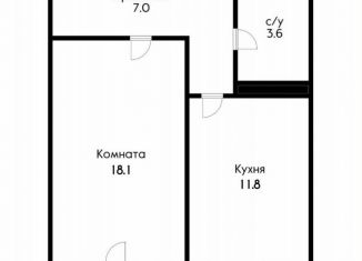 Продажа 1-ком. квартиры, 40.5 м2, Краснодар, Карасунский округ, улица Гидростроителей, 63