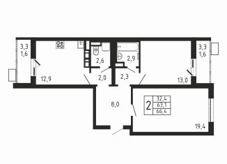 Продажа двухкомнатной квартиры, 66.4 м2, деревня Пирогово