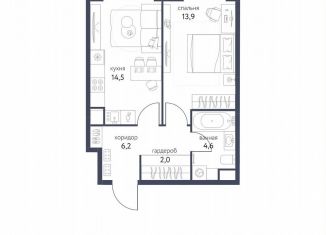 Продаю 1-комнатную квартиру, 41.2 м2, Москва, ВАО